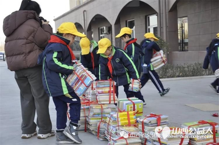 山西省文化发展基金会工会联合品牌公益工作委员会、太原市欣宁护理院爱童书屋即将启用----感谢小店区第三实验小学 - 第9张