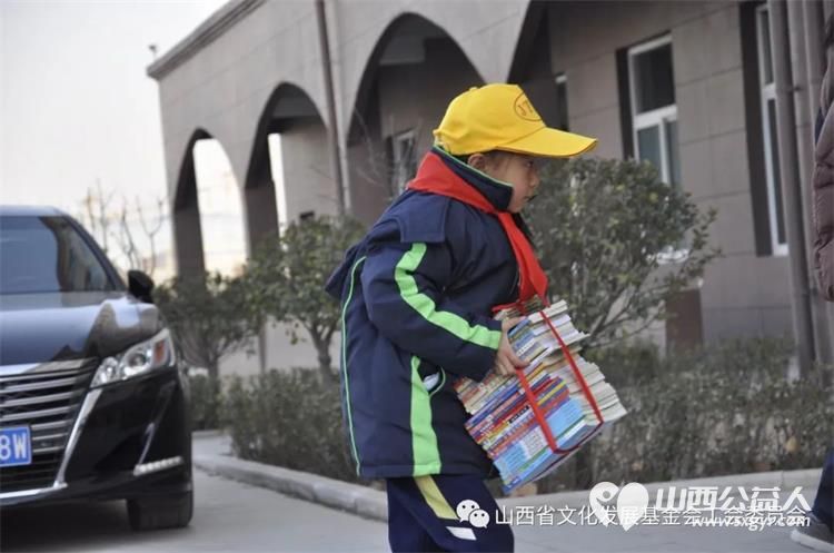 山西省文化发展基金会工会联合品牌公益工作委员会、太原市欣宁护理院爱童书屋即将启用----感谢小店区第三实验小学 - 第5张