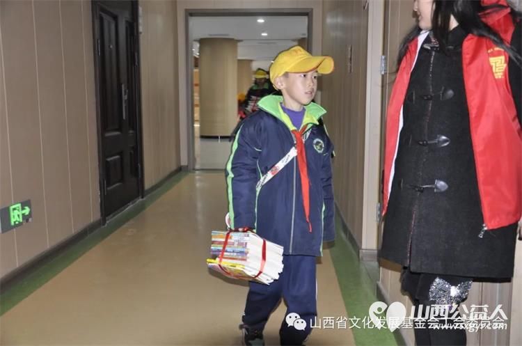 山西省文化发展基金会工会联合品牌公益工作委员会、太原市欣宁护理院爱童书屋即将启用----感谢小店区第三实验小学 - 第14张