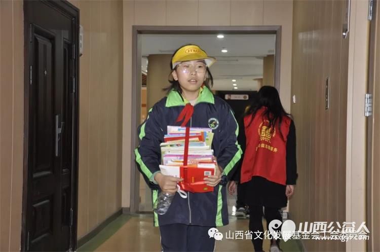 山西省文化发展基金会工会联合品牌公益工作委员会、太原市欣宁护理院爱童书屋即将启用----感谢小店区第三实验小学 - 第13张