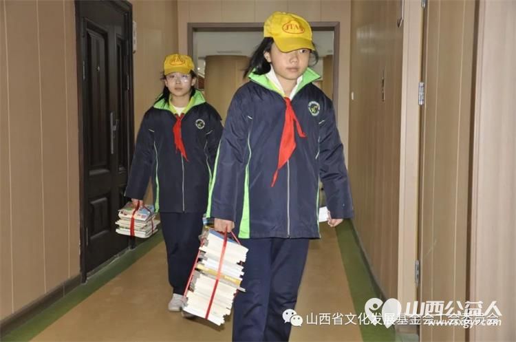 山西省文化发展基金会工会联合品牌公益工作委员会、太原市欣宁护理院爱童书屋即将启用----感谢小店区第三实验小学 - 第12张