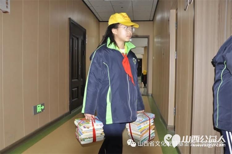 山西省文化发展基金会工会联合品牌公益工作委员会、太原市欣宁护理院爱童书屋即将启用----感谢小店区第三实验小学 - 第11张