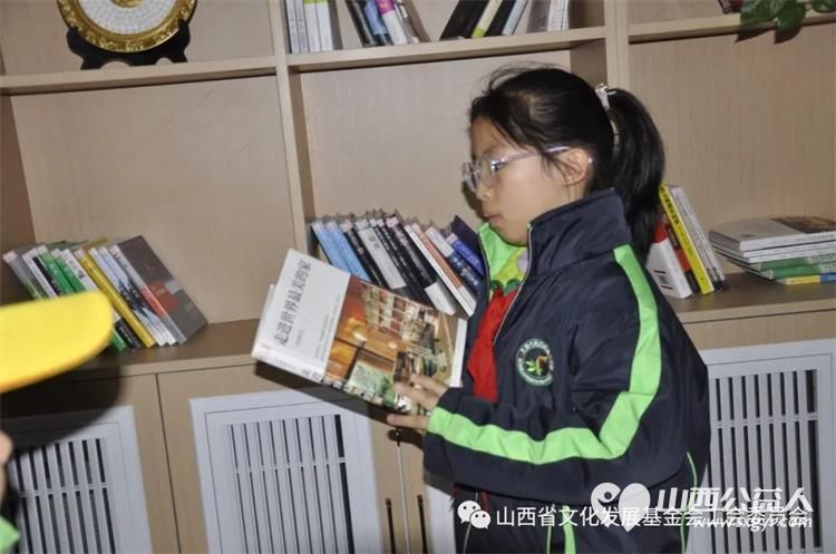 山西省文化发展基金会工会联合品牌公益工作委员会、太原市欣宁护理院爱童书屋即将启用----感谢小店区第三实验小学 - 第25张