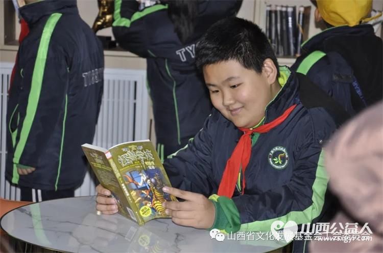 山西省文化发展基金会工会联合品牌公益工作委员会、太原市欣宁护理院爱童书屋即将启用----感谢小店区第三实验小学 - 第21张