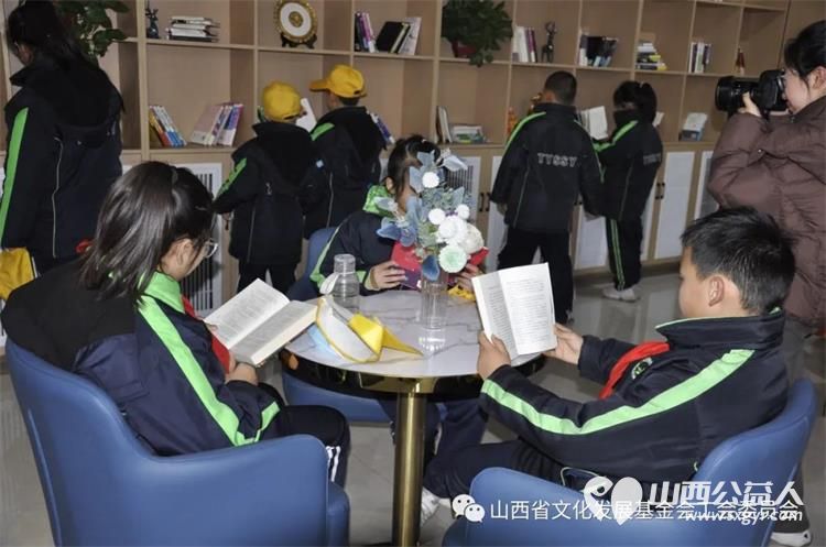 山西省文化发展基金会工会联合品牌公益工作委员会、太原市欣宁护理院爱童书屋即将启用----感谢小店区第三实验小学 - 第17张