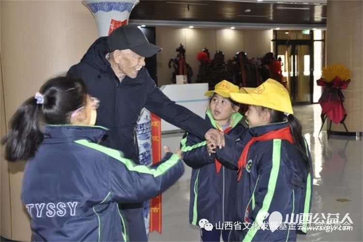 山西省文化发展基金会工会联合品牌公益工作委员会、太原市欣宁护理院爱童书屋即将启用----感谢小店区第三实验小学 - 第26张