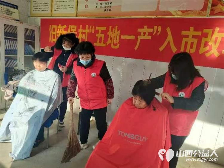 介休市敬老协会“孝善行”之敬老爱老助老行动在张兰镇旧新堡村给老人爱心理发、义诊 - 第7张 - 山西公益人 介休市敬老协会“孝善行”之敬老爱老助老行动在张兰镇旧新堡村给老人爱心理发、义诊 - 第7张