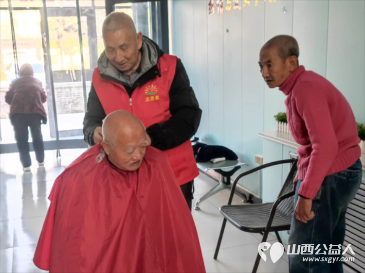 长治市阳光困境儿童帮扶协会赴长治市潞洲区南山田园敬老院开展义务理发活动 - 第11张