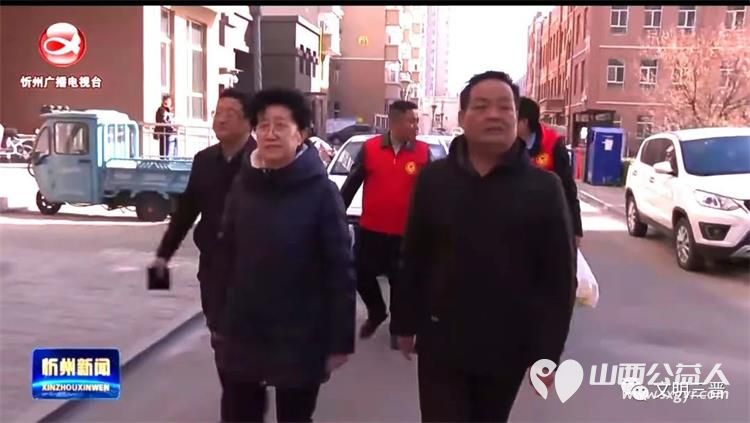 忻州市志愿服务联合会会长陈义青与市文明办慰问了春晖公益活动站养病中志愿者石美琴 - 第3张