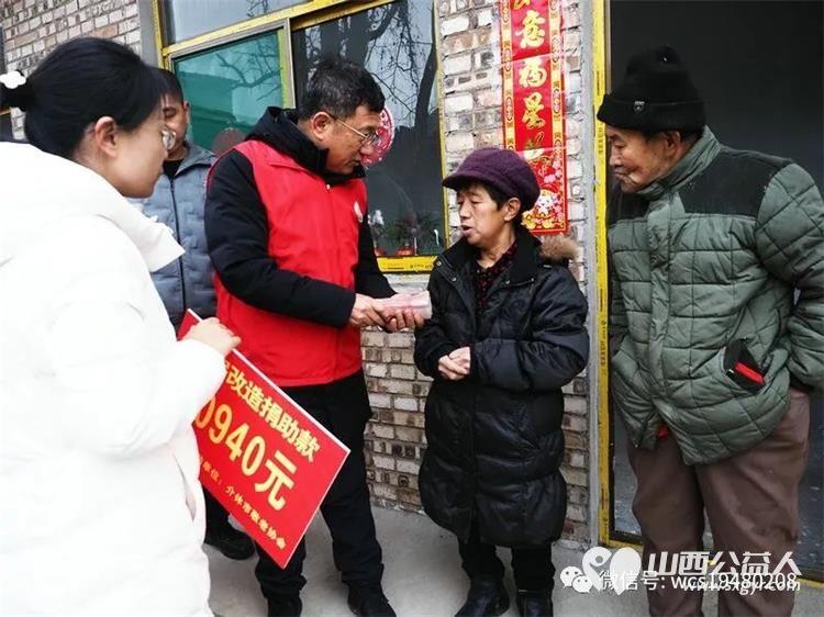 介休市敬老协会资助义棠镇义棠村李根明家危房改造修建完工全家喜迁新居志愿者们来庆贺 - 第4张
