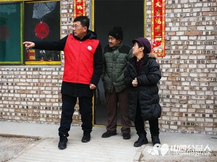 介休市敬老协会资助义棠镇义棠村李根明家危房改造修建完工全家喜迁新居志愿者们来庆贺 - 第6张