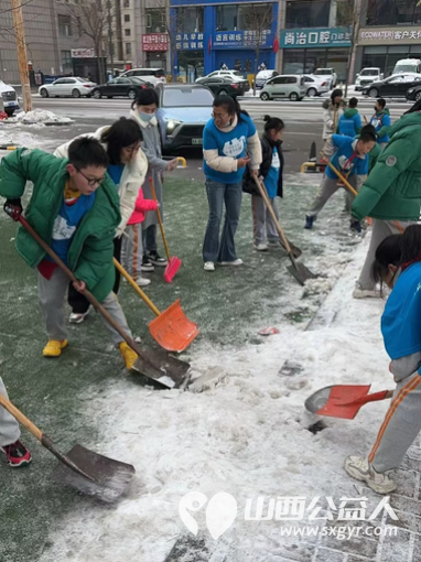 寒冬虽冷,童心很暖!太原市儿童友好促进会八一小学龙城志愿小分队利用午休时间开展了护学行动 - 第8张 - 山西公益人 寒冬虽冷,童心很暖!太原市儿童友好促进会八一小学龙城志愿小分队利用午休时间开展了护学行动 - 第8张