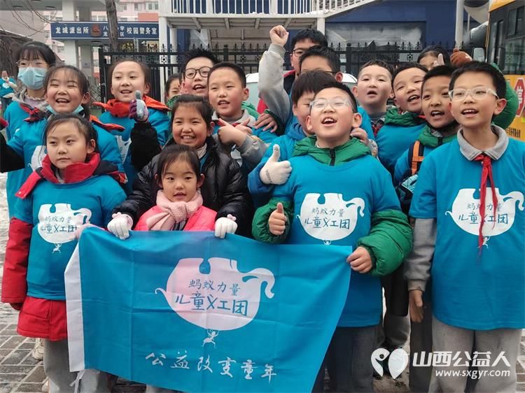 寒冬虽冷,童心很暖!太原市儿童友好促进会八一小学龙城志愿小分队利用午休时间开展了护学行动 - 第1张 - 山西公益人 寒冬虽冷,童心很暖!太原市儿童友好促进会八一小学龙城志愿小分队利用午休时间开展了护学行动 - 第1张