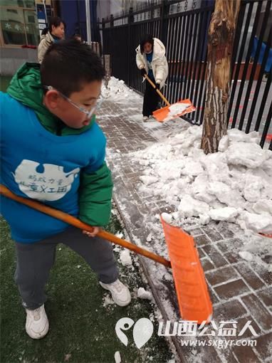 寒冬虽冷,童心很暖!太原市儿童友好促进会八一小学龙城志愿小分队利用午休时间开展了护学行动 - 第9张 - 山西公益人 寒冬虽冷,童心很暖!太原市儿童友好促进会八一小学龙城志愿小分队利用午休时间开展了护学行动 - 第9张