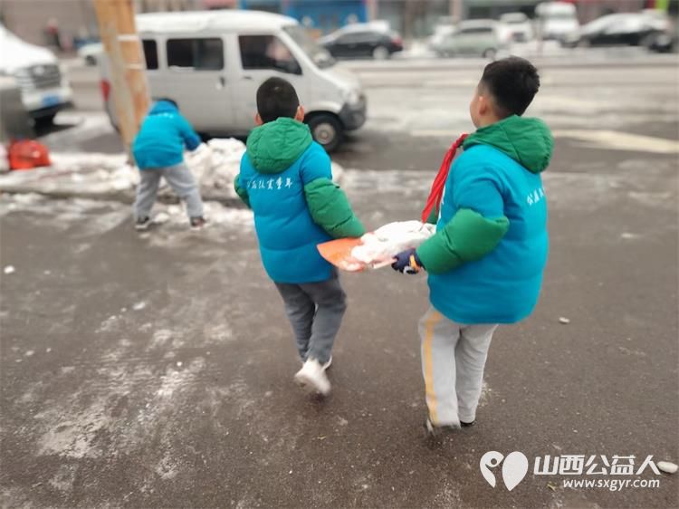 寒冬虽冷,童心很暖!太原市儿童友好促进会八一小学龙城志愿小分队利用午休时间开展了护学行动 - 第6张 - 山西公益人 寒冬虽冷,童心很暖!太原市儿童友好促进会八一小学龙城志愿小分队利用午休时间开展了护学行动 - 第6张