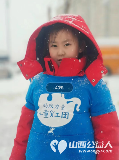 太原市蚂蚁力量儿童义工团的小小志愿者们热火朝天的清理积雪的劳动现场 - 第12张 - 山西公益人 太原市蚂蚁力量儿童义工团的小小志愿者们热火朝天的清理积雪的劳动现场 - 第12张