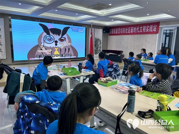 太原市小蚂蚁公益力量义工团组织孩子们宣传爱鸟护鸟的理念提高生态环境保护意识 - 第2张