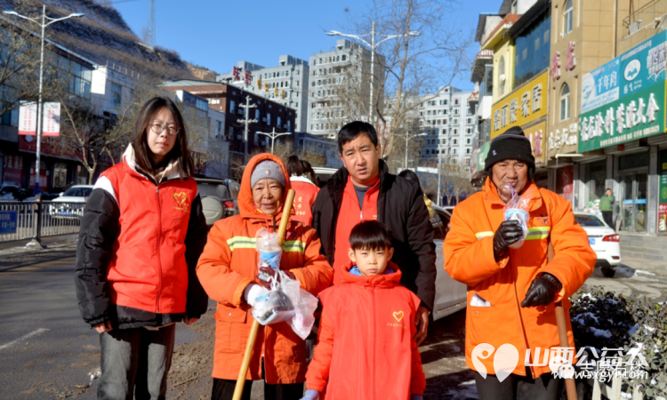 共青团石楼县委、石楼县青年志愿者协会、石楼县青年联合会组织青年志愿者、爱心商家开展“一杯姜茶•温暖石楼”志愿服务活动 - 第4张