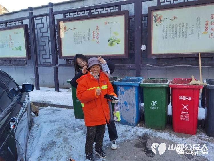 共青团石楼县委、石楼县青年志愿者协会、石楼县青年联合会组织青年志愿者、爱心商家开展“一杯姜茶•温暖石楼”志愿服务活动 - 第19张
