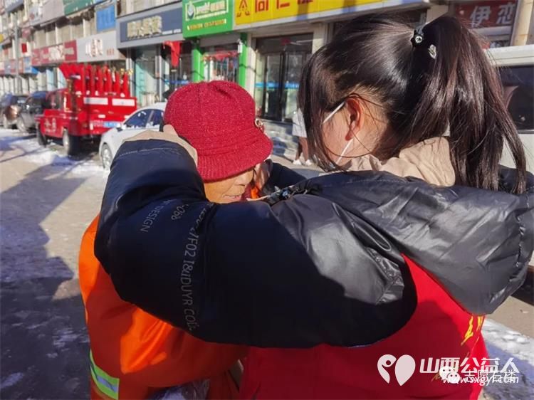 共青团石楼县委、石楼县青年志愿者协会、石楼县青年联合会组织青年志愿者、爱心商家开展“一杯姜茶•温暖石楼”志愿服务活动 - 第18张