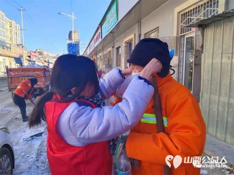 共青团石楼县委、石楼县青年志愿者协会、石楼县青年联合会组织青年志愿者、爱心商家开展“一杯姜茶•温暖石楼”志愿服务活动 - 第15张