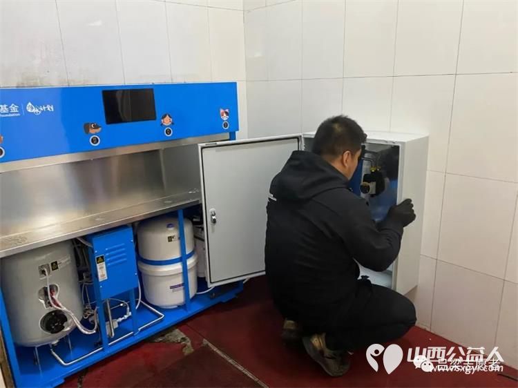 吕梁市离石区青年志愿者协会为壹基金净水计划在农村地区学校安装校园净水设备 - 第9张 - 山西公益人 吕梁市离石区青年志愿者协会为壹基金净水计划在农村地区学校安装校园净水设备 - 第9张