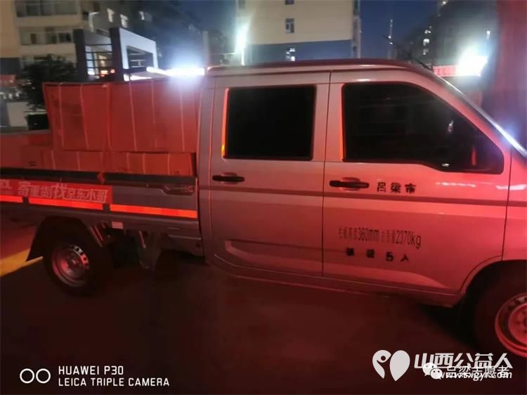 吕梁市离石区青年志愿者协会为壹基金净水计划在农村地区学校安装校园净水设备 - 第12张 - 山西公益人 吕梁市离石区青年志愿者协会为壹基金净水计划在农村地区学校安装校园净水设备 - 第12张