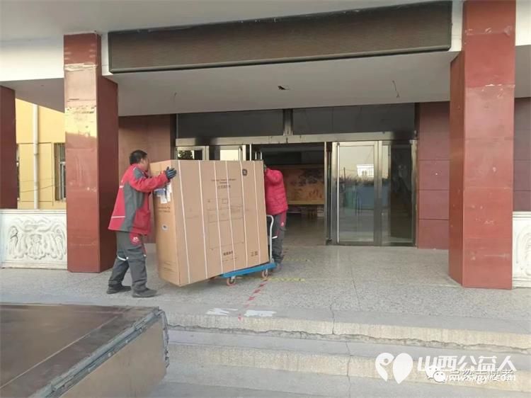 吕梁市离石区青年志愿者协会为壹基金净水计划在农村地区学校安装校园净水设备 - 第11张 - 山西公益人 吕梁市离石区青年志愿者协会为壹基金净水计划在农村地区学校安装校园净水设备 - 第11张