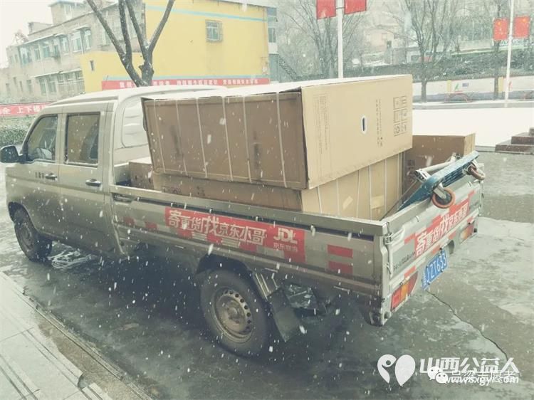 吕梁市离石区青年志愿者协会为壹基金净水计划在农村地区学校安装校园净水设备 - 第13张 - 山西公益人 吕梁市离石区青年志愿者协会为壹基金净水计划在农村地区学校安装校园净水设备 - 第13张