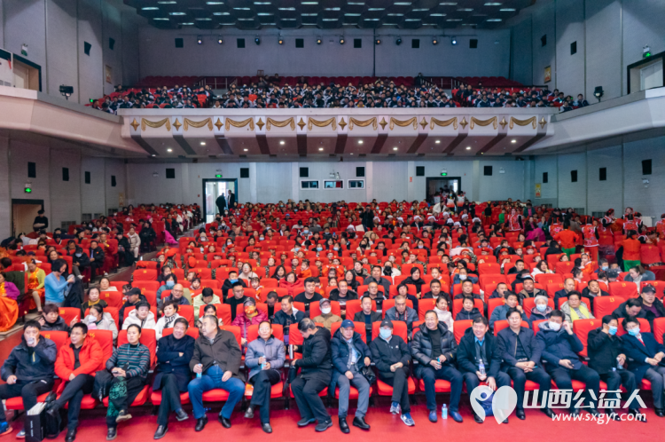 弘扬时代主旋律 传播社会正能量——长治正能量公益协会表彰大会暨文艺汇演圆满成功 - 第2张