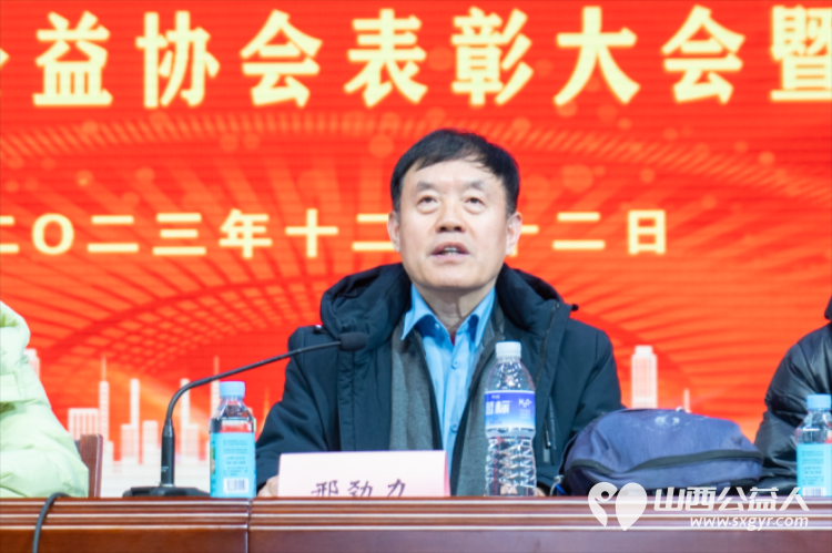 弘扬时代主旋律 传播社会正能量——长治正能量公益协会表彰大会暨文艺汇演圆满成功 - 第5张