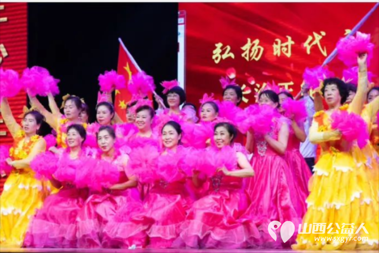 弘扬时代主旋律 传播社会正能量——长治正能量公益协会表彰大会暨文艺汇演圆满成功 - 第12张