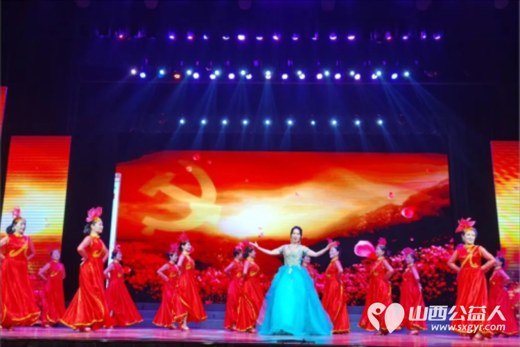 弘扬时代主旋律 传播社会正能量——长治正能量公益协会表彰大会暨文艺汇演圆满成功 - 第16张