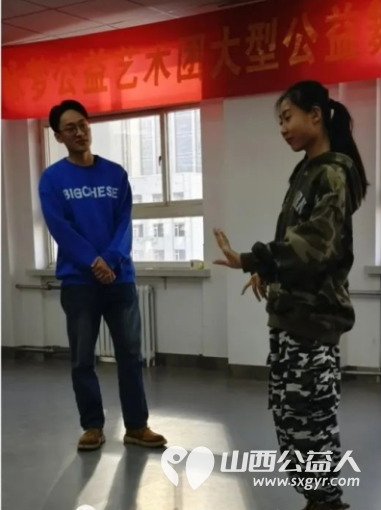 太原市关心下一代工作委员会一行探望《亲爱的依米花》主创团队 - 第3张