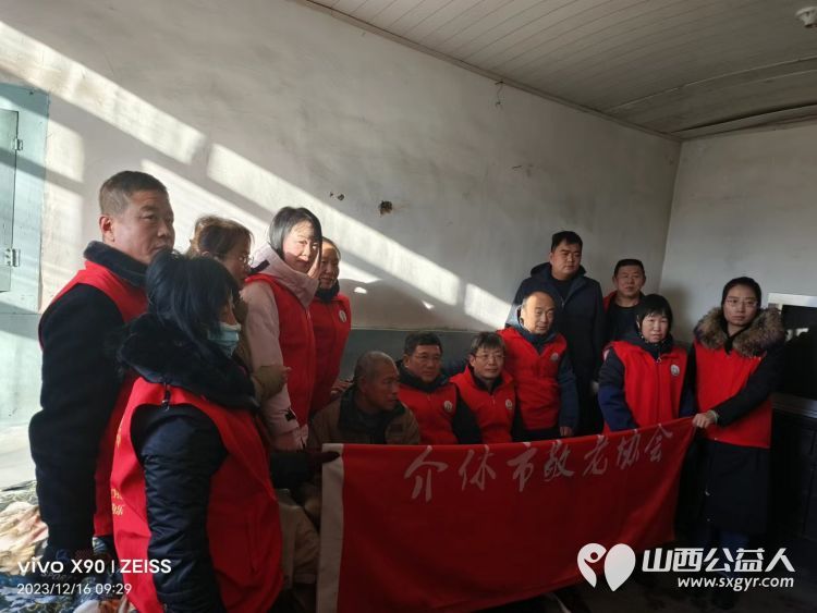 介休市敬老协会在城关乡石河村入户监测户58岁廉恩华家中献爱心公益活动 - 第1张 - 山西公益人 介休市敬老协会在城关乡石河村入户监测户58岁廉恩华家中献爱心公益活动 - 第1张