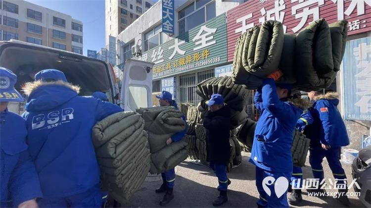 天寒地冻，长治保暖物资出发积石山！长治蓝天救援队应急先锋队派员救援 - 第6张