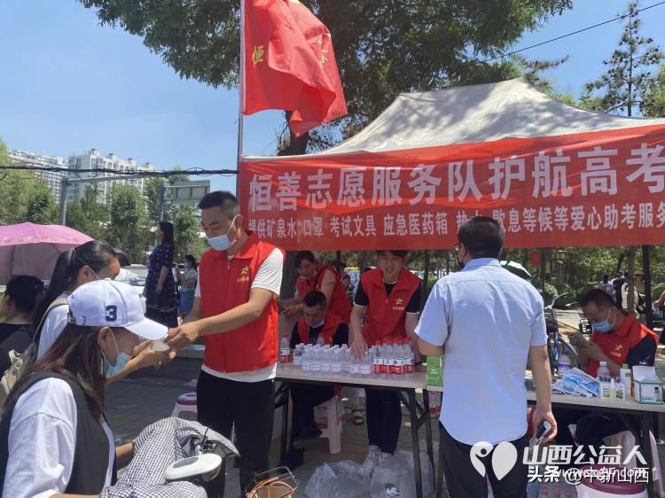 太原小店区首个以志愿者服务为主题的政协委员工作室 张正华“委员工作室”成立暨授牌仪式举行 - 第3张