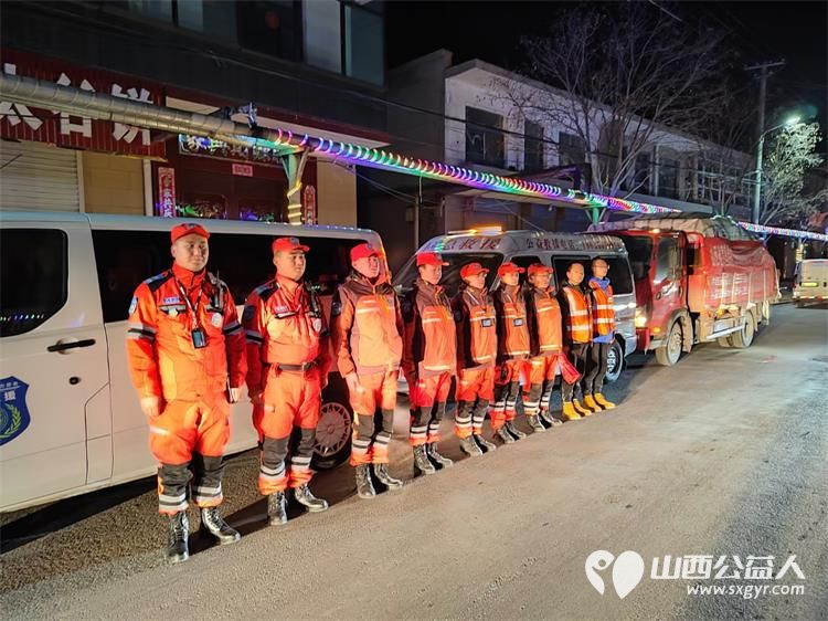 山西省晋中新青年高校志愿者联合服务中心选派应急救援工作处应急志愿者携带爱心救灾物资千里驰援甘肃 - 第1张 - 山西公益人 山西省晋中新青年高校志愿者联合服务中心选派应急救援工作处应急志愿者携带爱心救灾物资千里驰援甘肃 - 第1张