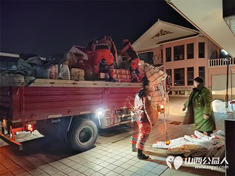 山西省晋中新青年高校志愿者联合服务中心选派应急救援工作处应急志愿者携带爱心救灾物资千里驰援甘肃 - 第2张 - 山西公益人 山西省晋中新青年高校志愿者联合服务中心选派应急救援工作处应急志愿者携带爱心救灾物资千里驰援甘肃 - 第2张