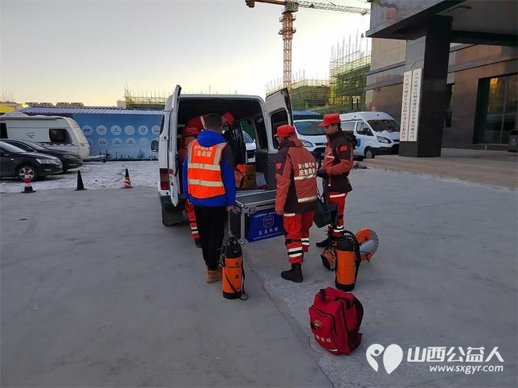 山西省晋中新青年高校志愿者联合服务中心选派应急救援工作处应急志愿者携带爱心救灾物资千里驰援甘肃 - 第6张 - 山西公益人 山西省晋中新青年高校志愿者联合服务中心选派应急救援工作处应急志愿者携带爱心救灾物资千里驰援甘肃 - 第6张