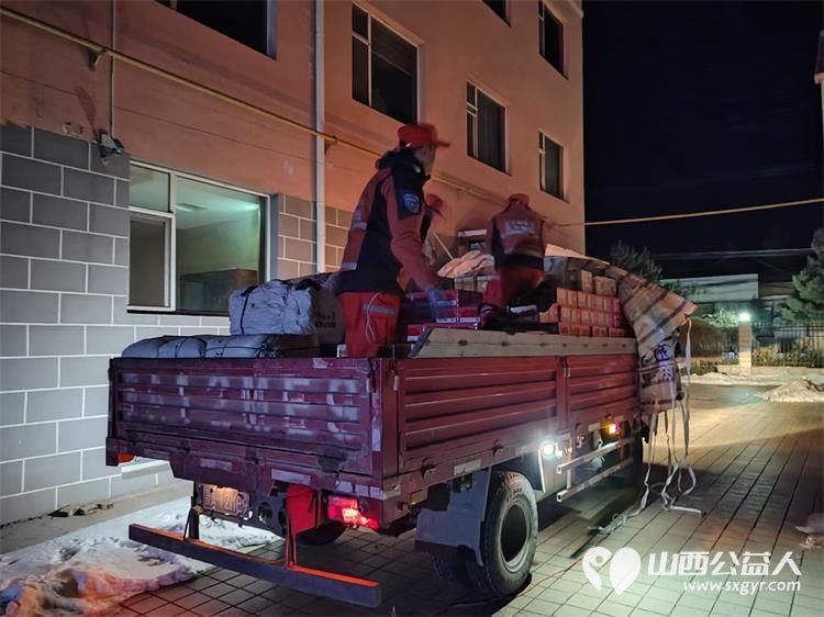 山西省晋中新青年高校志愿者联合服务中心选派应急救援工作处应急志愿者携带爱心救灾物资千里驰援甘肃 - 第3张 - 山西公益人 山西省晋中新青年高校志愿者联合服务中心选派应急救援工作处应急志愿者携带爱心救灾物资千里驰援甘肃 - 第3张