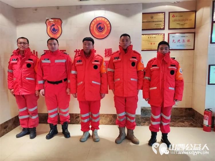 天龙救援队千里驰援 ，山西天龙救援队携带救援装备奔赴甘肃临夏地震灾区前线 - 第2张