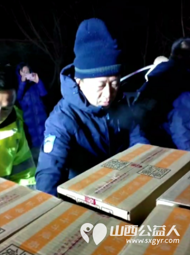 长治圆梦公益协会助力长治曙光救援去甘肃地震灾区救援 同时进行资金和物资的筹集 我们圆梦人也能献出爱心 - 第4张 - 山西公益人 长治圆梦公益协会助力长治曙光救援去甘肃地震灾区救援 同时进行资金和物资的筹集 我们圆梦人也能献出爱心 - 第4张