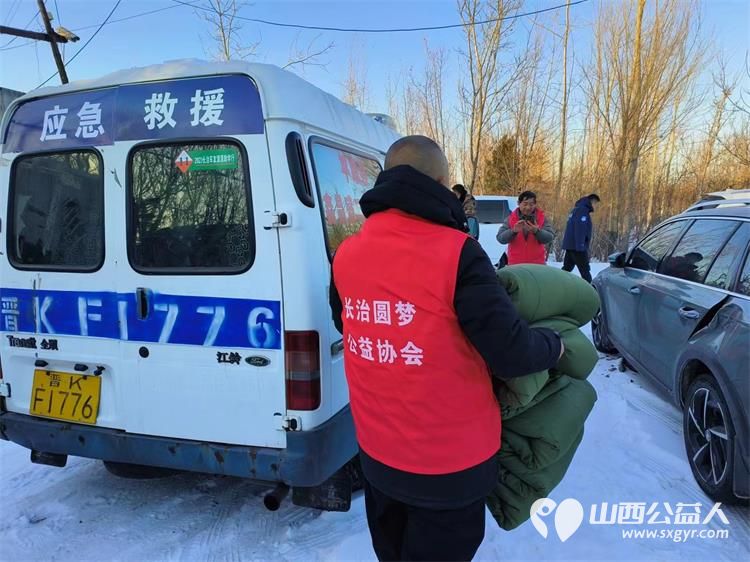 长治圆梦公益协会助力长治曙光救援去甘肃地震灾区救援 同时进行资金和物资的筹集 我们圆梦人也能献出爱心 - 第2张 - 山西公益人 长治圆梦公益协会助力长治曙光救援去甘肃地震灾区救援 同时进行资金和物资的筹集 我们圆梦人也能献出爱心 - 第2张