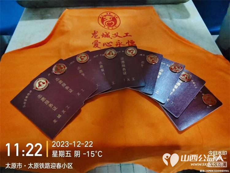 龙城义工志愿者冬至节气去养老院为福利厂退休残障孤寡老人包饺子活动 - 第9张