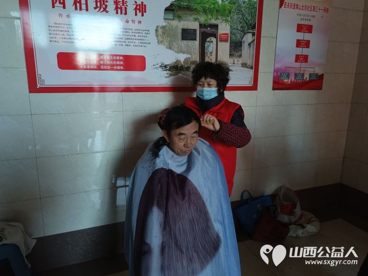 志愿服务进社区健康活动暖人心 介休市敬老协会赴西关街道绵山北街社区安益小区为社区居民爱心理发,义诊 - 第15张 - 山西公益人 志愿服务进社区健康活动暖人心 介休市敬老协会赴西关街道绵山北街社区安益小区为社区居民爱心理发,义诊 - 第15张