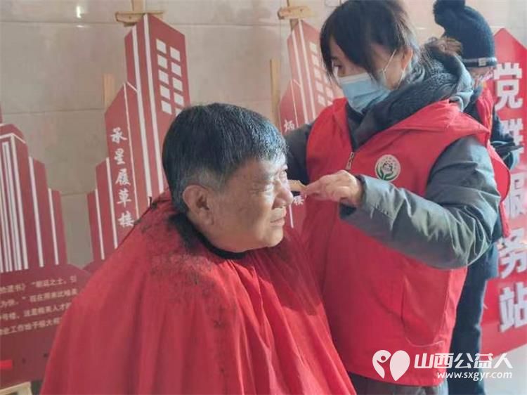 志愿服务进社区健康活动暖人心 介休市敬老协会赴西关街道绵山北街社区安益小区为社区居民爱心理发,义诊 - 第9张 - 山西公益人 志愿服务进社区健康活动暖人心 介休市敬老协会赴西关街道绵山北街社区安益小区为社区居民爱心理发,义诊 - 第9张