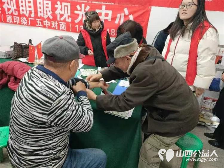 志愿服务进社区健康活动暖人心 介休市敬老协会赴西关街道绵山北街社区安益小区为社区居民爱心理发,义诊 - 第19张 - 山西公益人 志愿服务进社区健康活动暖人心 介休市敬老协会赴西关街道绵山北街社区安益小区为社区居民爱心理发,义诊 - 第19张