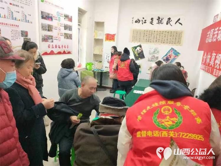 志愿服务进社区健康活动暖人心 介休市敬老协会赴西关街道绵山北街社区安益小区为社区居民爱心理发,义诊 - 第18张 - 山西公益人 志愿服务进社区健康活动暖人心 介休市敬老协会赴西关街道绵山北街社区安益小区为社区居民爱心理发,义诊 - 第18张