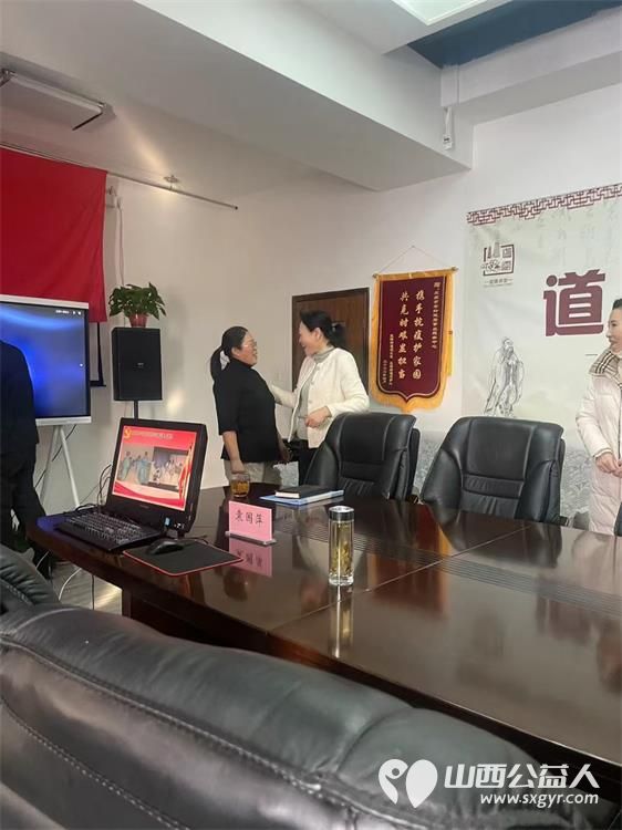 学习身边榜样 太原市老龄健康事业服务中心表彰孝老爱亲”中国好人太原市精神病医院老年科袁国萍 - 第8张